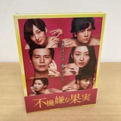 M0518B 未開封☆不機嫌な果実 Blu-ray BOX ボックス 4枚組 - メルカリ