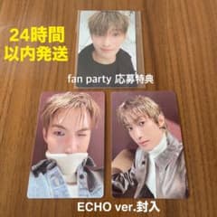 seventeen ドギョム Serenade トレカ 封入 特典 応募 限定 - メルカリ