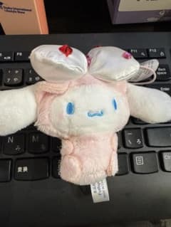 シナモロール ピンク着ぐるみ マスコット ぬいぐるみのサムネイル