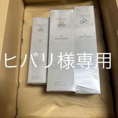 ゴリラコスメのサムネイル