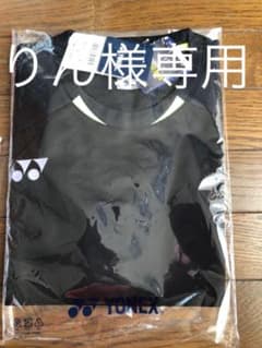 バドミントンウエア日本代表ヨネックス全英選手権着用モデルのサムネイル