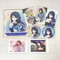 プロセカ 感謝祭 クリフェス 缶バッジ 色紙 グリカ エピカ 星乃一歌