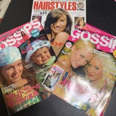 n*t様 GOSSIPS PRESS 2008年　HAIRSTYLES 2007のサムネイル