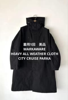 MARKAWARE HEAVY ALL WEATHER CLOTH - メルカリ
