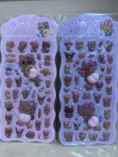 おしりシールのサムネイル