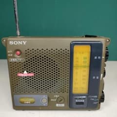 【動作品】SONY ICFーB100 防災ラジオ レトロ SONY ICF-B100 防災ラジオ ジャンク - メルカリ