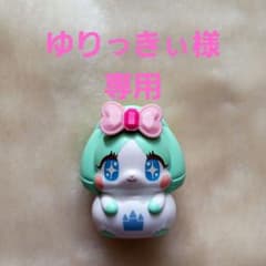 ひらけ！ここたま　ティアのサムネイル