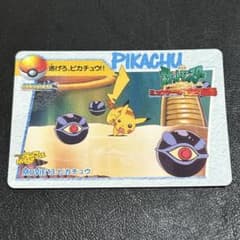 ポケモンカードダスアニメコレクション movie13 ピカチュウ ミュウツー