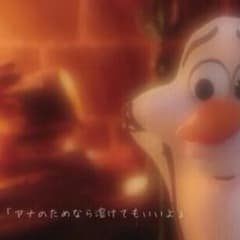 とんとんさま♡専用のサムネイル