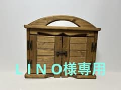 紙芝居　紙芝居枠　紙芝居舞台 Bのサムネイル