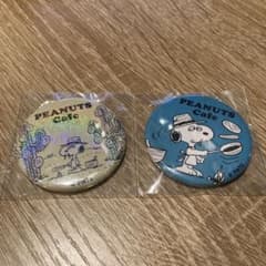 PEANUTS Cafe スヌーピー 缶バッジ 2個セット シークレットのサムネイル