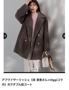 m98970288349_1.jpg?1757148083