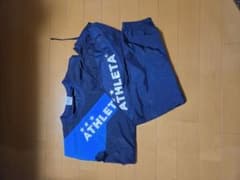 ATHLETA アスレタ ピステ上下セット ネイビー ブルー　130のサムネイル