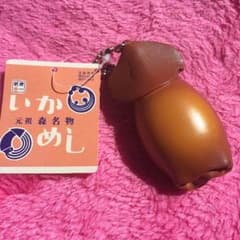 やわらか いかめしストラップのサムネイル