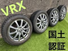 バリ山スタッドレス　VRX 国土認証ホイール 4本セット 155/65R14のサムネイル