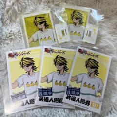 東京リベンジャーズ 東リべ 銭湯 ロフトコラボ 羽宮一虎 アクリルスタンド 特典のサムネイル