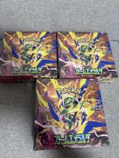 ポケモンカード ストームエメラルダ 3box シュリンク付きbox - メルカリ