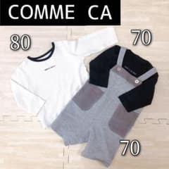 [COMME]コムサのベビー服✭3点まとめ売りのサムネイル