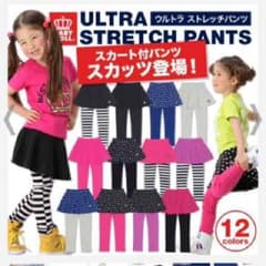 E♡様専用\(❁´∀`❁)ノのサムネイル