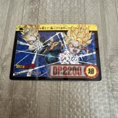 ドラゴンボールZカードダス168トランクス&孫悟天 - メルカリ