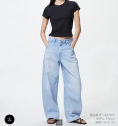 UNIQLO バギーカーブジーンズ　25インチのサムネイル