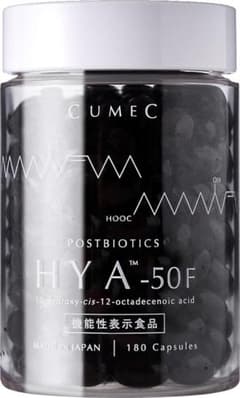 CUMEC (キュメック) サイエンスサプリ 180粒 プレミアムボトルのサムネイル