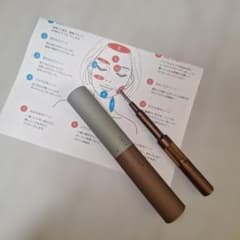 コアフィット COREFIT FACE POINTER 正規品 箱あり - メルカリ