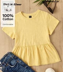 ペプラムTシャツ イエローのサムネイル