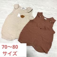 しまむら ベビー スリーパー ミッフィー ボリス 70 80のサムネイル