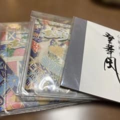 あぶらとり紙3個セット おまけ付き - メルカリ