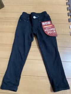 タグ付き新品のサムネイル