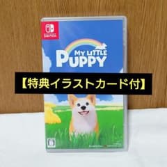 美品 動作確認済 マイリトルパピー My Little Puppy Switch - メルカリ