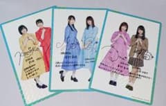 日向坂46 初回盤C用 LoppiHMV限定特典 ホロカードのサムネイル