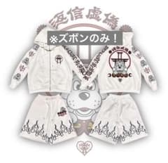 Kry GALFY×マーキュロ×Re:RIPLIE 「Re:キュロ02」　白のサムネイル