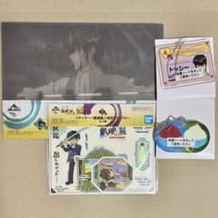 一番くじ 銀魂展 G賞H賞I賞 キャンバスボード モチーフアクリルチャーム 土方