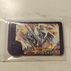 ポケモンフレンダ ブリジュラス スーパートレジャーのサムネイル