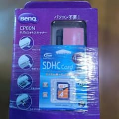 BenQ CP80N スキャナー SDHCカード付 - メルカリ