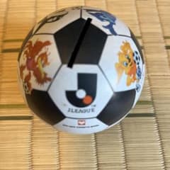 Jリーグ 初期サッカーボール型貯金箱 （第一勧業銀行 現みずほ
