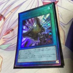 遊戯王 三戦の才 レリーフのサムネイル