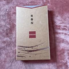 KONGODO 青春桜 線香 約120gのサムネイル