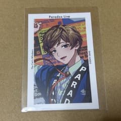 パラライ Gプリ Ver.58 闇堂四季 - メルカリ