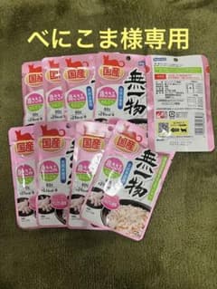 無一物鶏ささみ　８袋セットのサムネイル