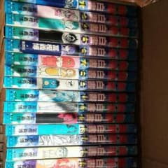 幽遊☆白書　全巻セットのサムネイル