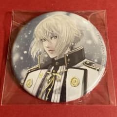 刀剣乱舞 花丸 アニメイトポイント EDイラスト缶バッジ 髭切 - メルカリ