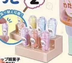 綿菓子ますこっと２　カップ綿菓子のサムネイル