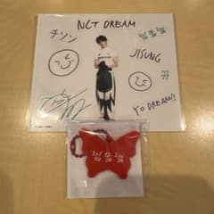 NCT DREAM 드리쇼 4란토이치성