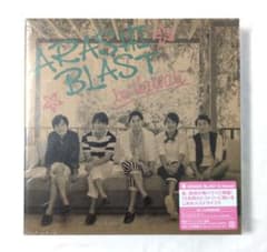 嵐 ARASHI BLAST in Hawaii Blu-ray初回限定盤のサムネイル