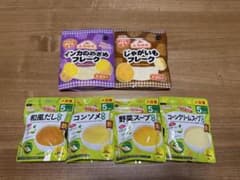 【5ヶ月】ベビーフードセットのサムネイル