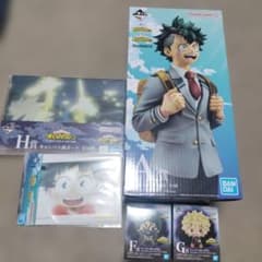 一番くじ 僕のヒーロー緑谷出久 A.F.G.H.J賞 - メルカリ