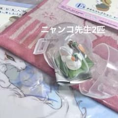 이치 반 쿠지 나츠메 친구 장 가챠 가챠 트리플 냥코 선생 2 호 3 호 스트랩